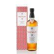 Whisky The Macallan Double Cask 12 Anos