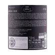 Maçanita As Olgas Red Back Label