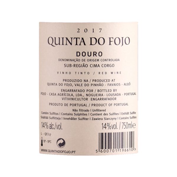 Quinta do Fojo Red 2017 Back label