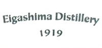 Eigashima Distillery